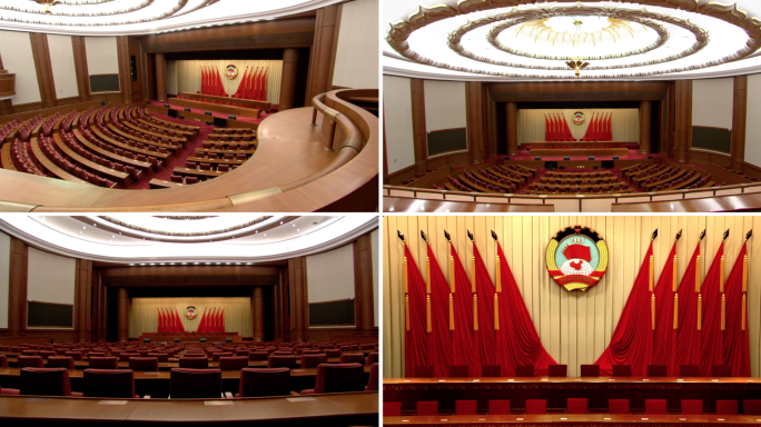 中国人民政治协商会议礼堂