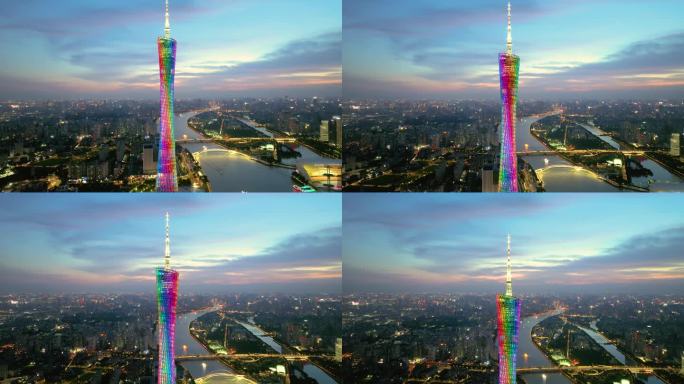 航拍广州珠江新城城市风光