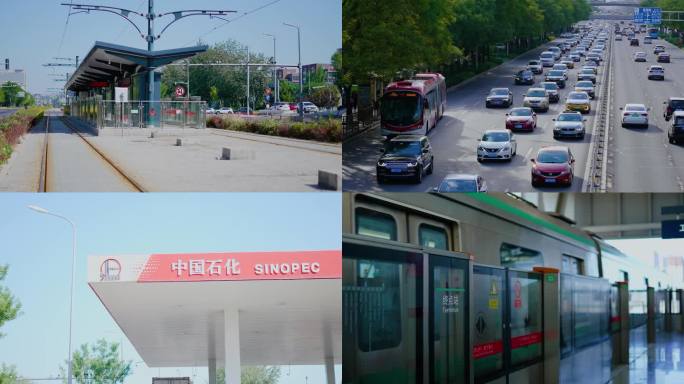 城市人文空境素材车流地铁公共交通