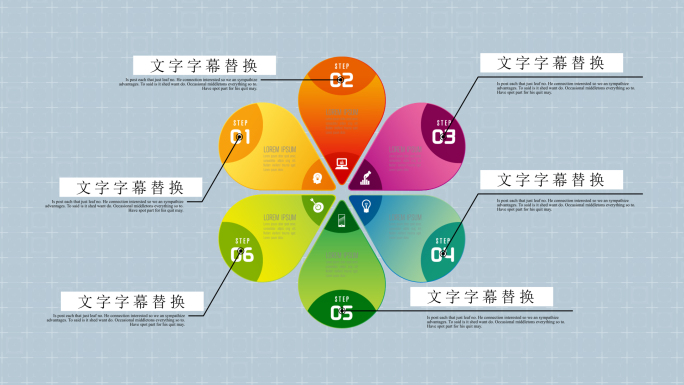 企业宣传20220924