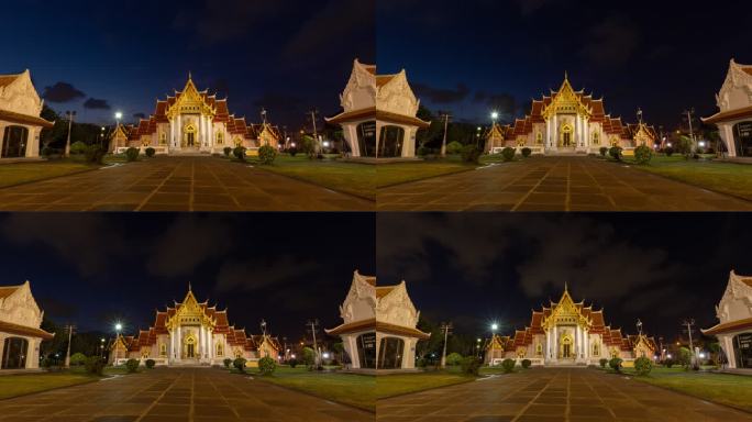 时间段持续时间黄昏寺Wat Benchamabopit Dusitvanaram