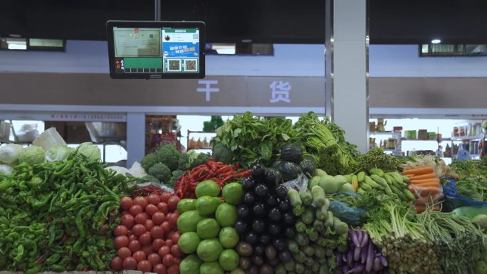 市场监督管理局质检蔬菜农药检测食品安全