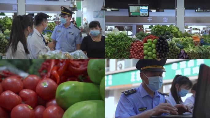 市场监督管理局质检蔬菜农药检测食品安全