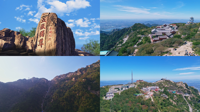 泰山航拍泰安泰山及地面延时4K