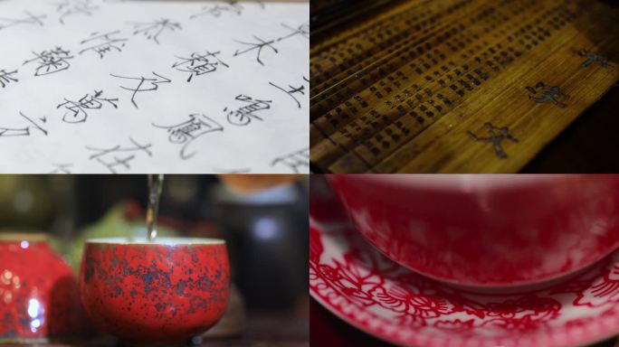 中国风传统文化空镜头