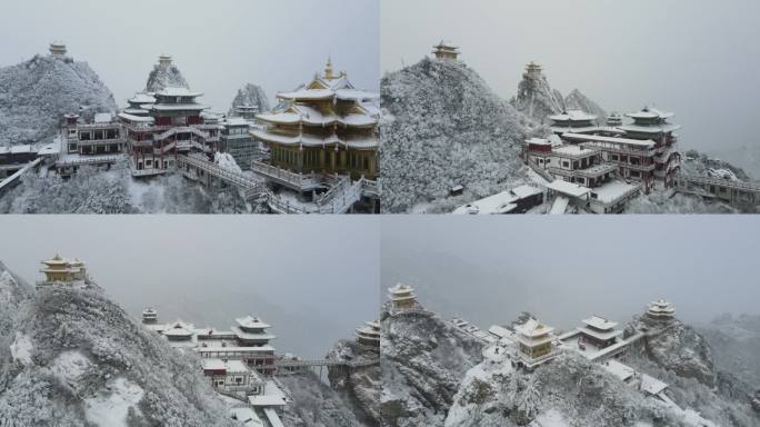 4K老君山雪景航拍