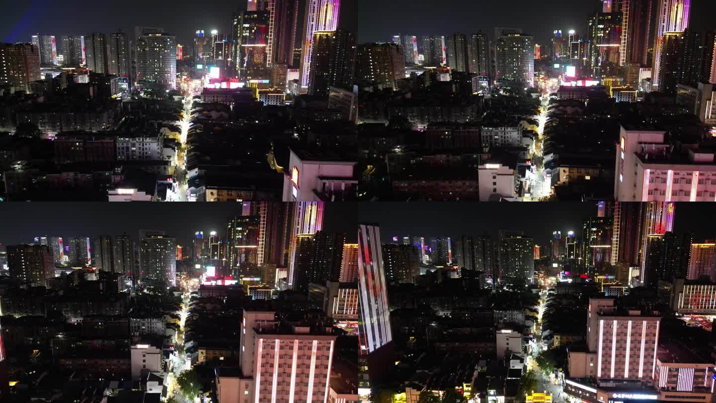 湖南长沙太平老街夜景航拍