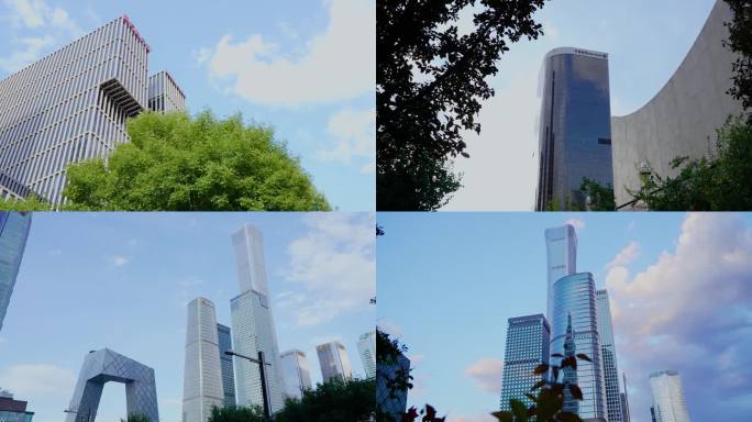 北京城市素材CBD商圈蓝天高楼大厦