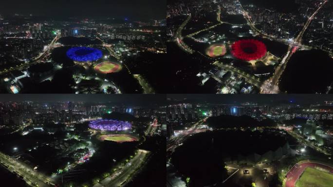 深圳大运中心体育馆夜景