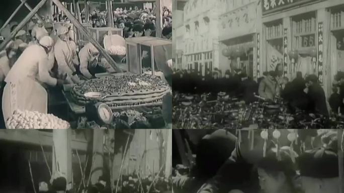1973年北京春节热闹景象