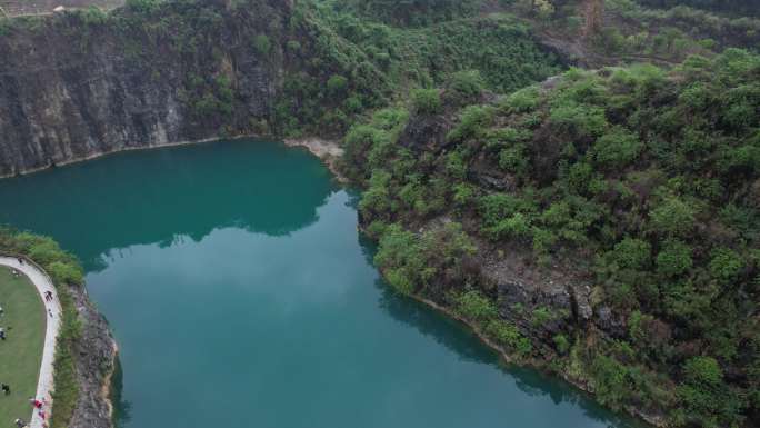 重庆渝北铜锣山矿山公园航拍