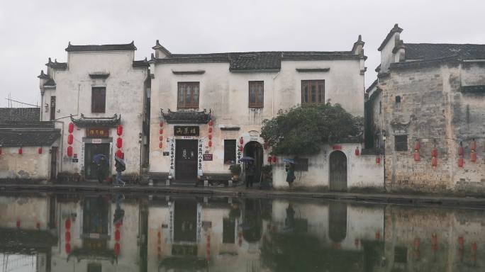 中国黄山市洪村老房子时光岁月流逝破旧不堪