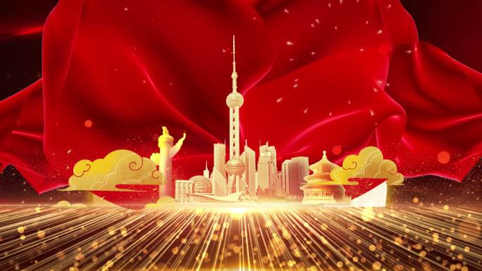 红色党建大气中国风国庆金色粒子视频背景