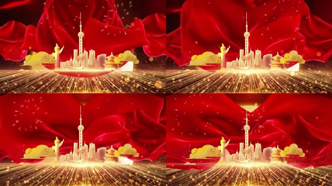 红色党建大气中国风国庆金色粒子视频背景