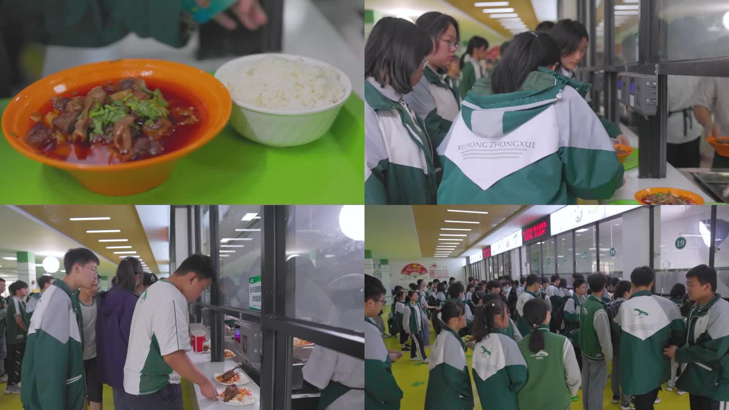 学校食堂学生打饭