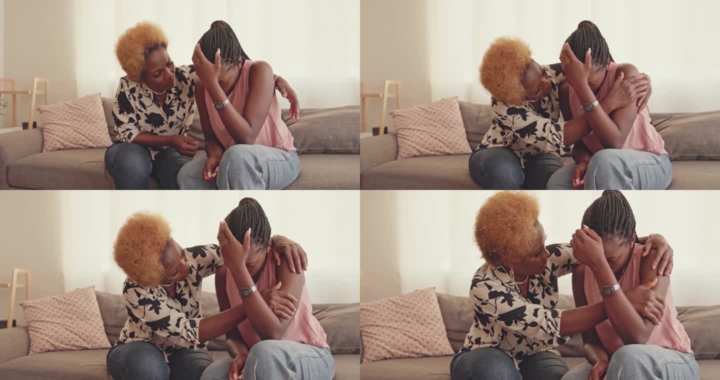 一对母女在家互相安慰的4k视频片段