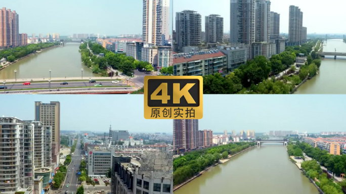 4K-江苏南京六合城市航拍