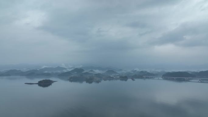 云雾千岛湖