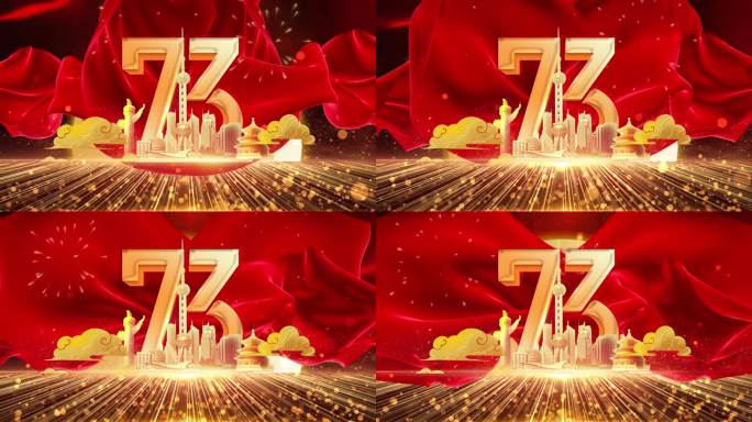红色73周年国庆节金色粒子视频背景模板