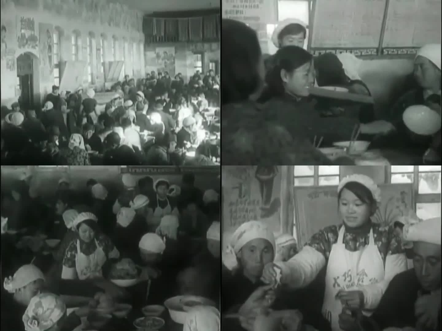 1961年河南公社食堂