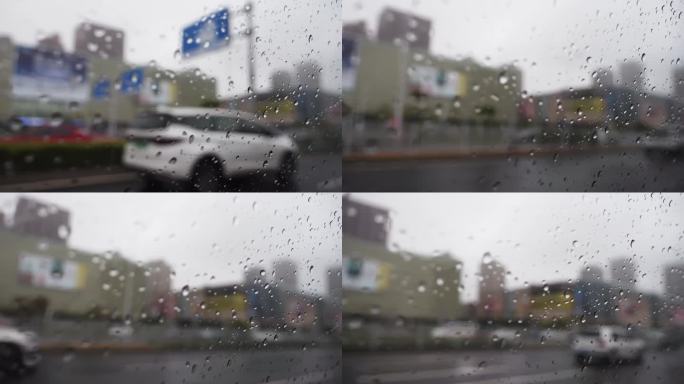 雨中车内虚焦