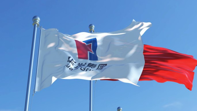 珠海华发集团有限公司旗帜