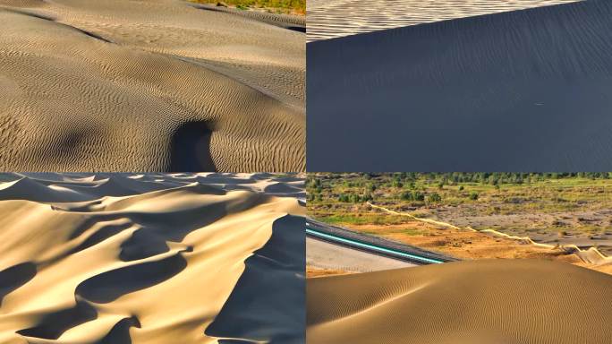 4K航拍 沙漠风光 沙漠景观 沙漠沙丘