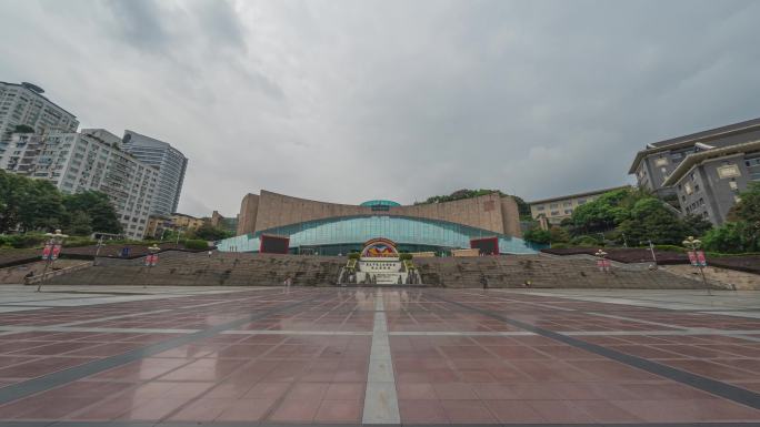 重庆三峡博物馆移动延时4K