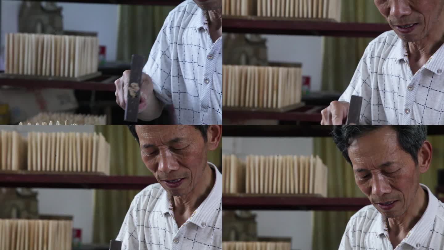 画笔生产 画笔打包 木棍 筷子 毛笔
