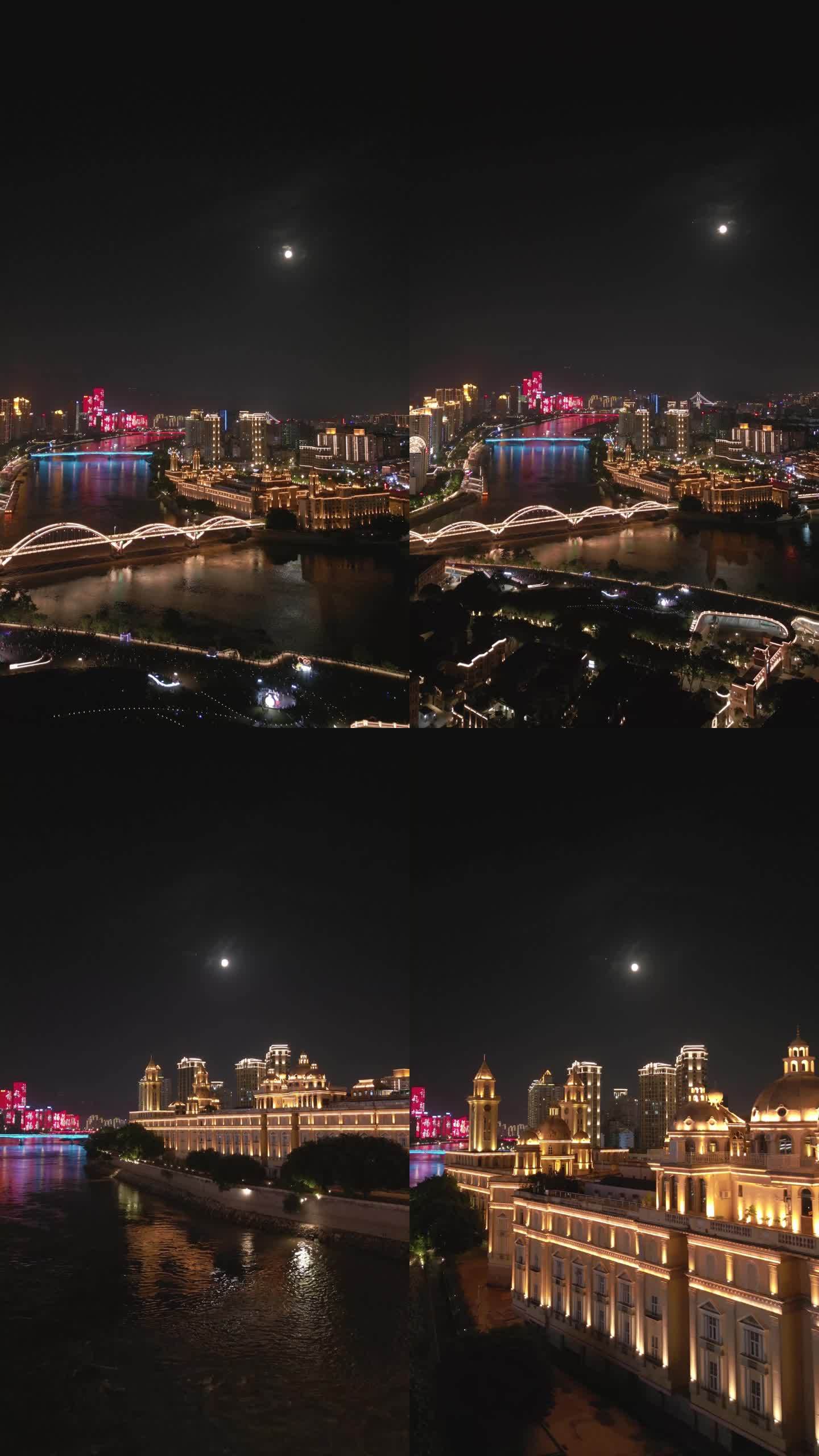 福州中洲岛夜景航拍竖版【4K】