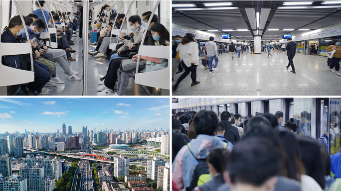上海城市地铁交通人群