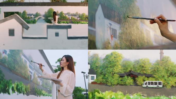 4K_新农村建设墙画美丽乡村墙体彩绘