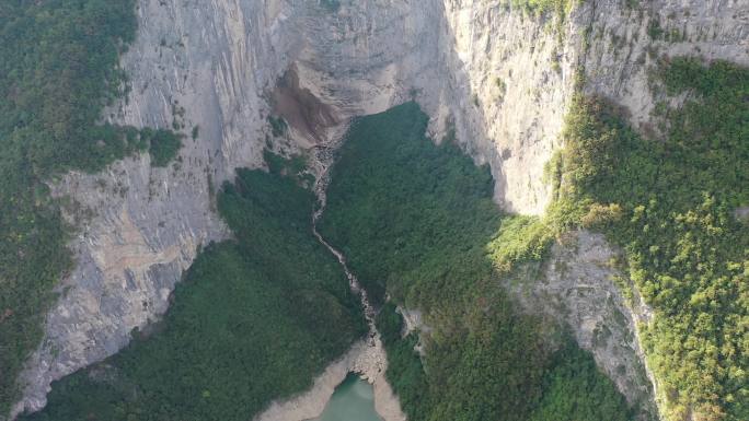 湖北 恩施 大峡谷 山顶 航拍