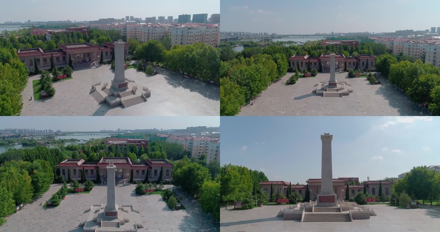聊城革命烈士纪念碑