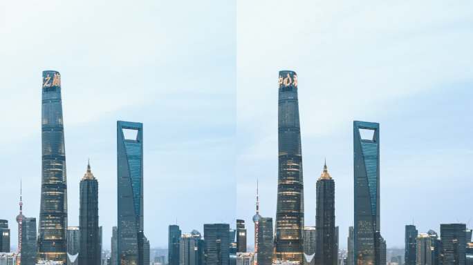 上海天际线T/L鸟瞰图，从白天到晚上/中国