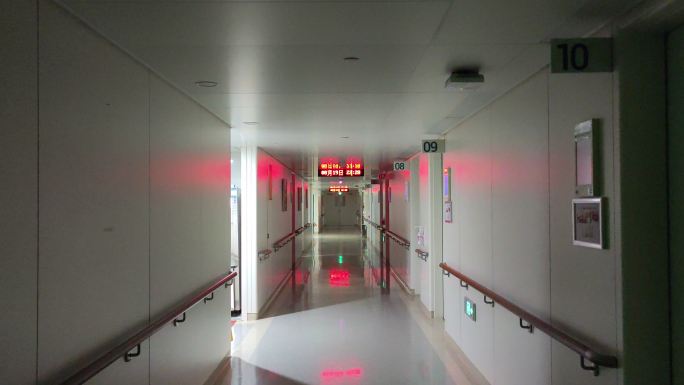 医院住院部走廊空镜