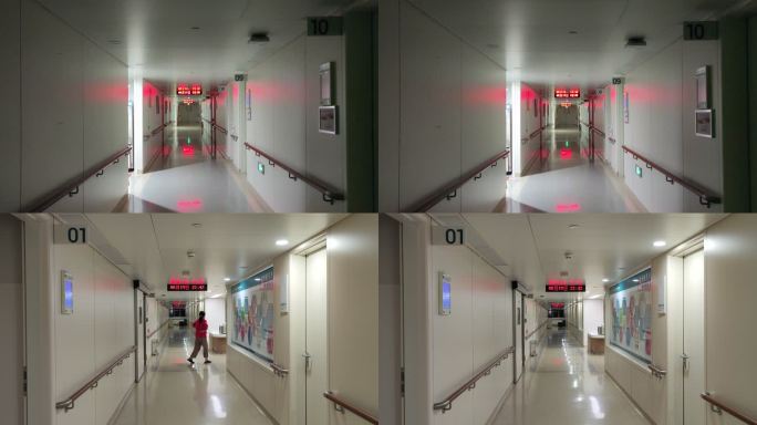 医院住院部走廊空镜