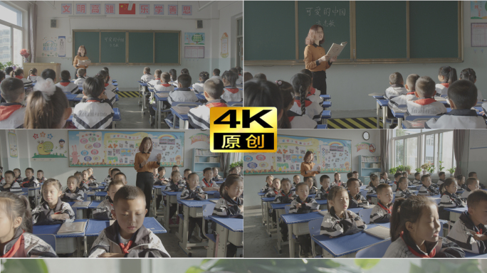 4K小学生上课未调色RAW MOV版