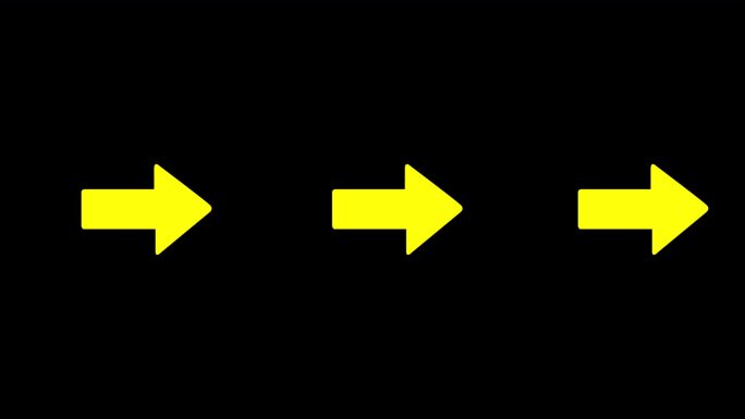 【带通道】【可循环】方向黄色箭头前进