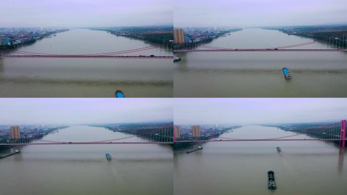 航拍宜昌长江公路大桥