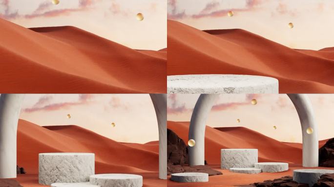 iDSTORE-3D电商数字场景沙漠风景