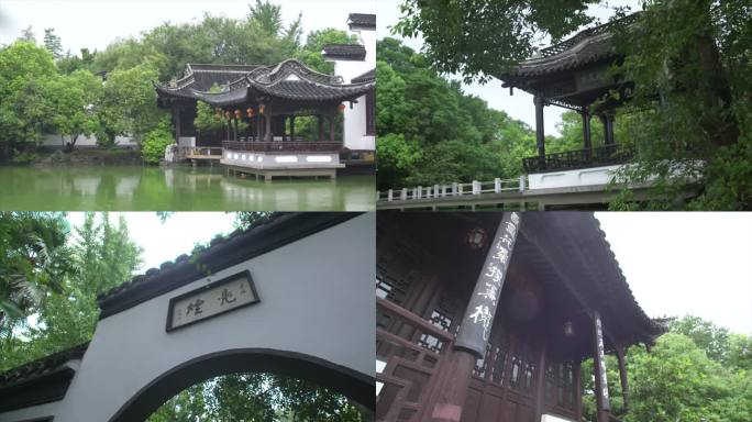 中国风古代建筑 园林白沙公园楼阁A009