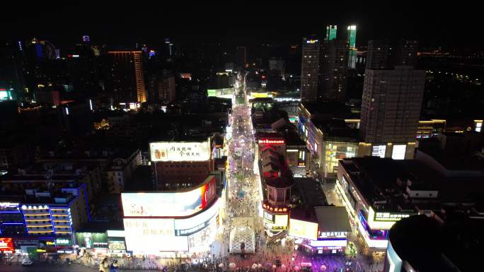 湖南长沙黄兴路步行街夜景灯光人流航拍