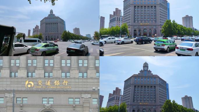 河南省交通银行省行大楼空镜