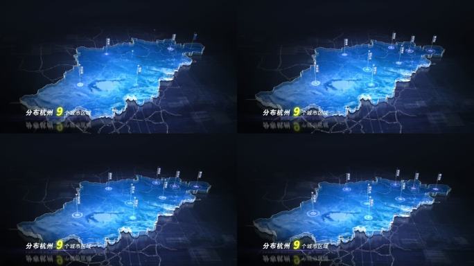 【无插件】蓝色科技感地图杭州