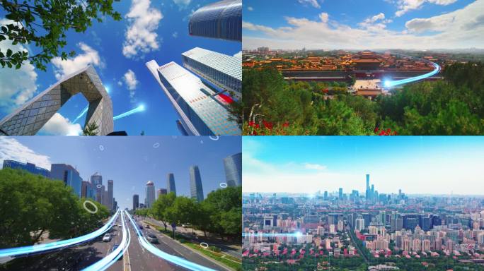 大气北京科技经济发展光线素材