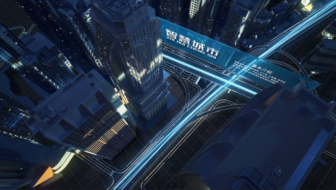 AE+C4D工程大气科技虚拟智慧城市生长