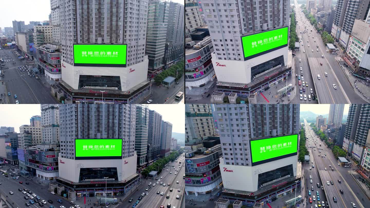 城市商业街户外大屏绿幕替换AE模板