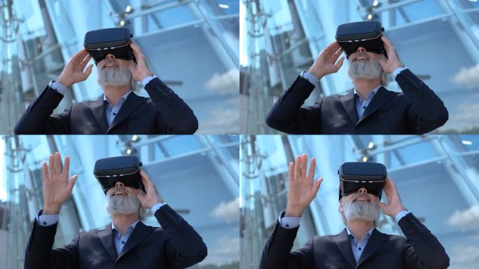 虚拟现实虚拟屏幕VR科技改变生活虚拟现实