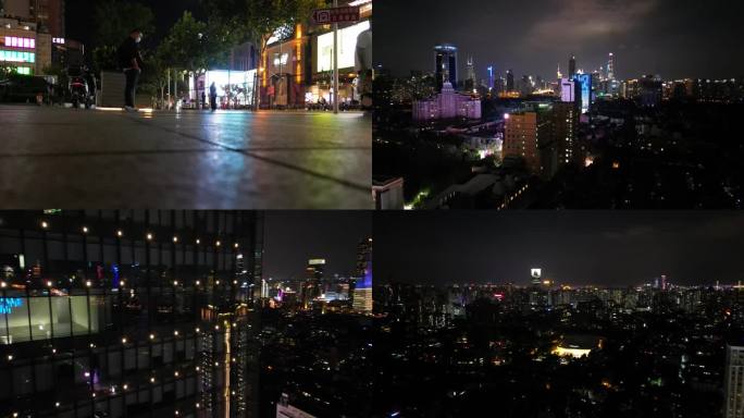 上海iapm环贸广场夜景航拍